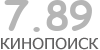 Актуальный КиноПоиск рейтинг для кинофильма 