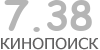 Актуальный КиноПоиск рейтинг для кинофильма 
