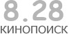 Актуальный КиноПоиск рейтинг для кинофильма 