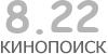 Актуальный КиноПоиск рейтинг для кинофильма 