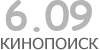 Актуальный КиноПоиск рейтинг для кинофильма 