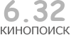 Актуальный КиноПоиск рейтинг для кинофильма 