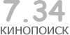 Актуальный КиноПоиск рейтинг для кинофильма 