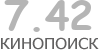 Актуальный КиноПоиск рейтинг для кинофильма 