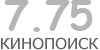 Актуальный КиноПоиск рейтинг для кинофильма 