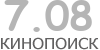 Актуальный КиноПоиск рейтинг для кинофильма 