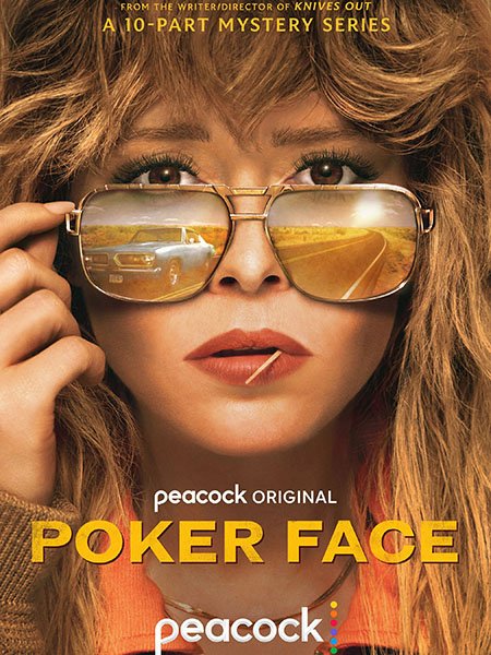 Покерфейс (1 сезон) / Poker Face (2023)