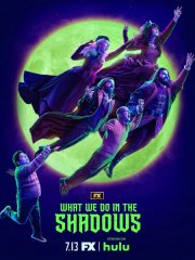 Чем мы заняты в тени / Реальные упыри / What We Do in the Shadows (2023)