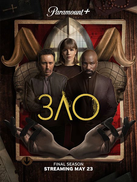 Зло (4 сезон) / Evil (2024) WEB-DLRip