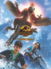 Мир Юрского периода: Теория хаоса (3 сезон) / Jurassic World: Chaos Theory (2025) WEB-DLRip